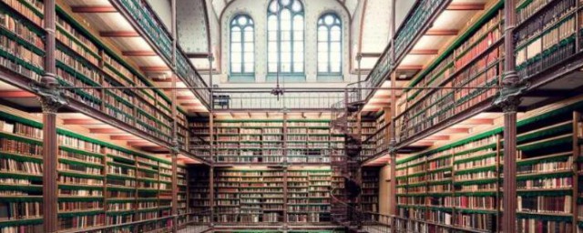 library怎么读 library的正确读音