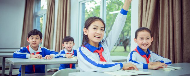 学弈中为是其智弗若与的为应该怎样读 学弈中为是其智弗若与的为应该如何读