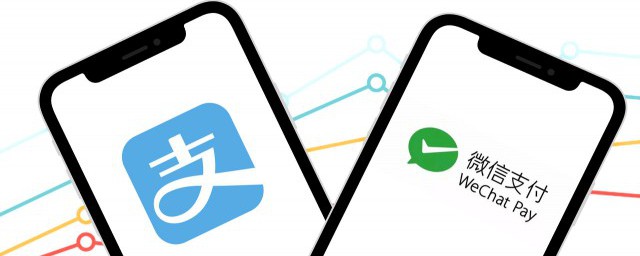 微信的钱怎么转到支付宝 微信的钱转到支付宝操作步骤
