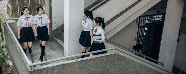 jk女孩是指什么 jk女孩的意思