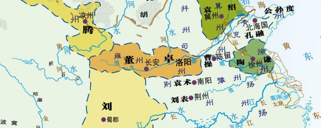 三国鼎立是指哪几个 三国鼎立是指哪三个国家