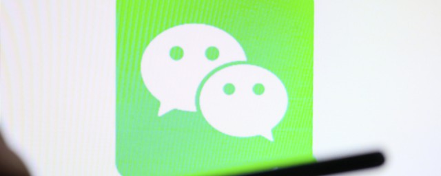 把好友删了怎么找回来 微信把好友删了怎么找回来