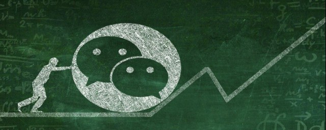 如何关闭订阅号推荐 怎么关闭微信订阅号推荐功能