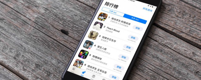 如何下载app app如何安装