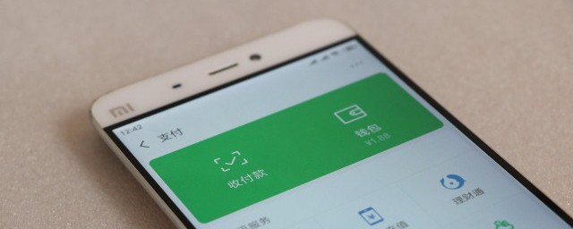 微信性别怎么改 微信性别改的方法