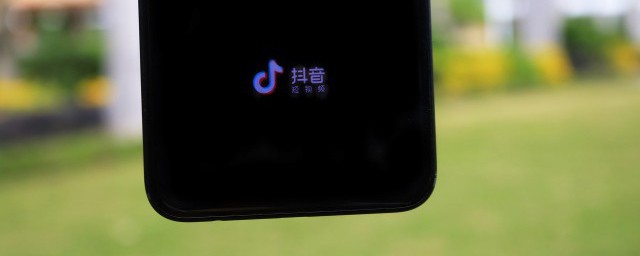 为什么人家抖音很清晰 为啥人家抖音很清晰