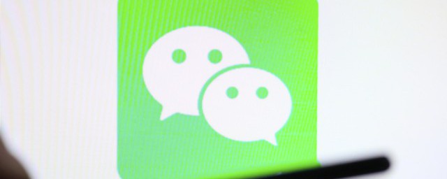 微信足迹地图怎么弄 如何查找微信足迹地图