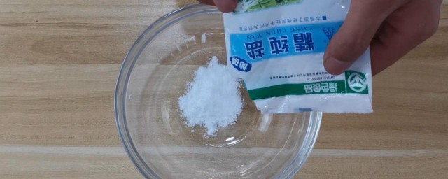 食盐怎样清洗干净 食盐清洗干净要领