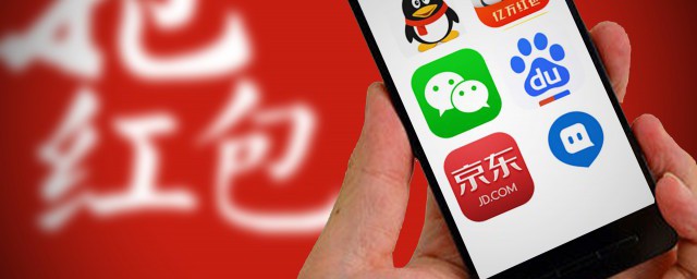 京东怎么联系卖家 京东如何联系卖家