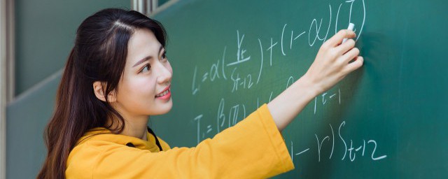 什么是分子分母 分子分母的相关知识