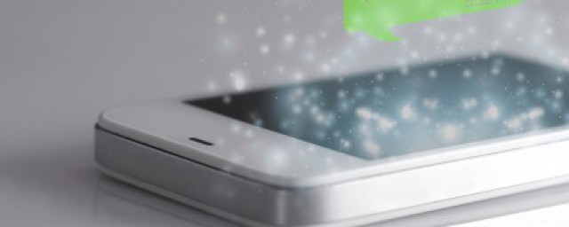 苹果app自动关闭网络权限怎么解决 苹果app自动关闭网络权限应该怎么解决