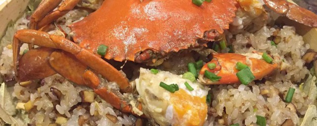 螃蟹糯米饭的做法 如何做螃蟹糯米饭