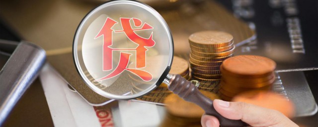 网贷逾期如何办 网贷逾期了应该如何办