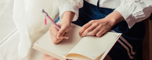 研究内容如何写 研究内容怎样写