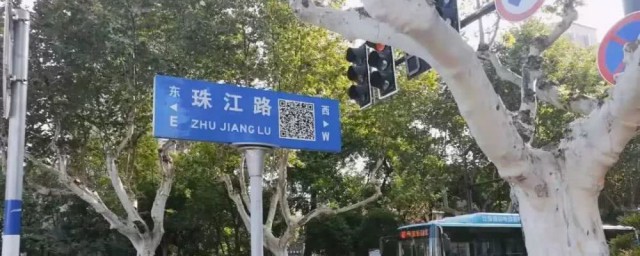 珠江路为什么叫糖果车站 珠江路叫糖果车站的原因