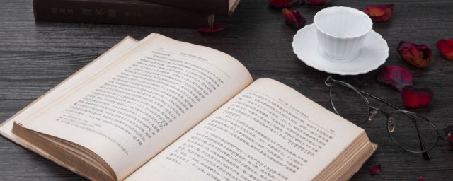 纠纷什么意思 纠纷解释
