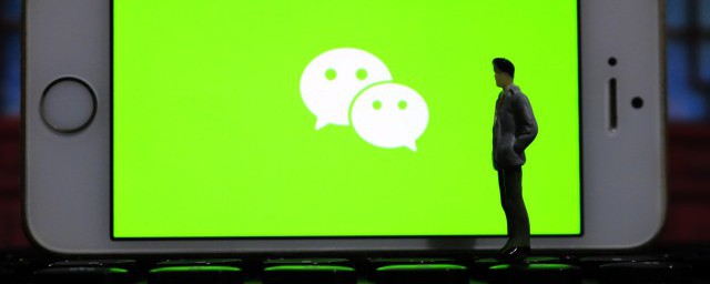 微信没有声音如何办 微信没有声音的解决方式