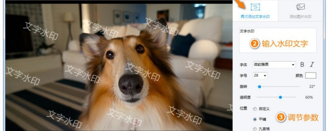 怎么去水印视频 视频如何去除水印