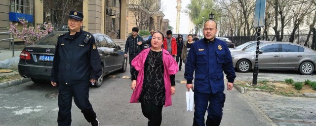 街乡吹哨 部门报到是什么意思 街乡吹哨 部门报到的意思