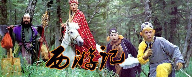 于虹在西游记中的角色是什么 于虹个人简介