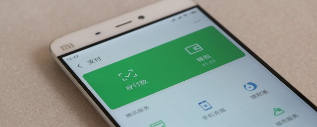 微信显示未连接是如何回事 微信显示未连接具体是如何回事