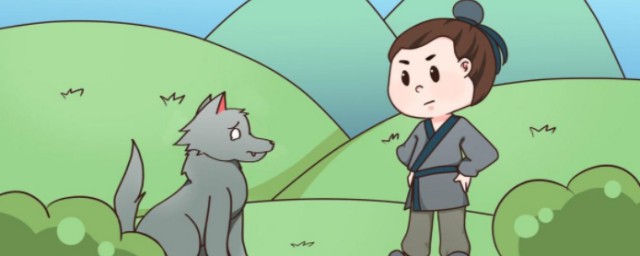 牧羊人和狼崽告诉我们什么道理 牧羊人和狼崽故事寓意