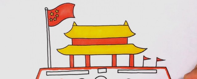 国庆节的手抄报怎样画 国庆节手抄报简单画法