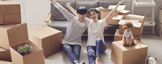 入宅什么意思 入宅的意思