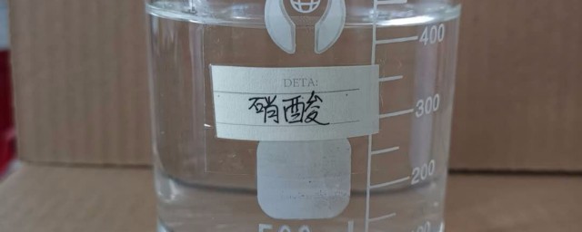 硝酸是什么 硝酸简介