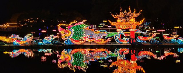 湖怎么读 怎么读湖