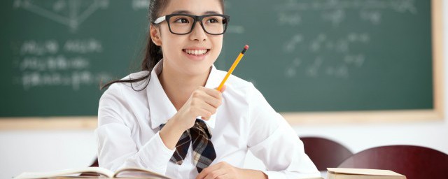 鹰如何读 鹰的读音是什么