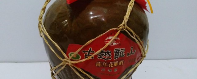 花雕酒属于什么酒 花雕酒简单简介