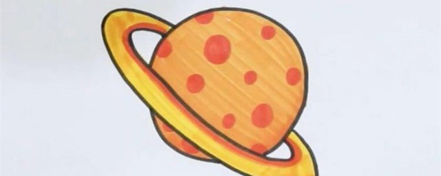 星球怎么画 小星球简笔画教程