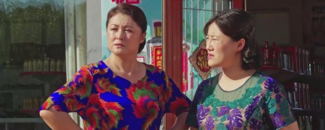 谢大脚西游记后传扮演者 谢大脚的介绍