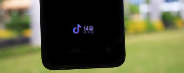 怎样发抖音 发抖音视频的步骤
