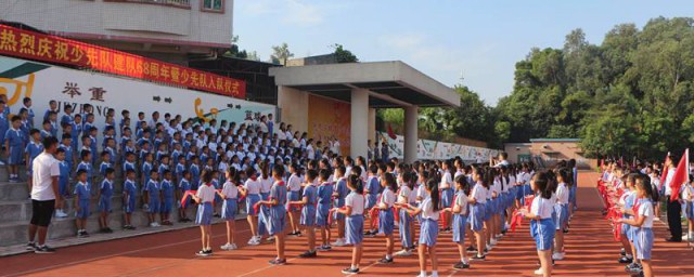 龙城小学介绍 常州市龙城小学资料