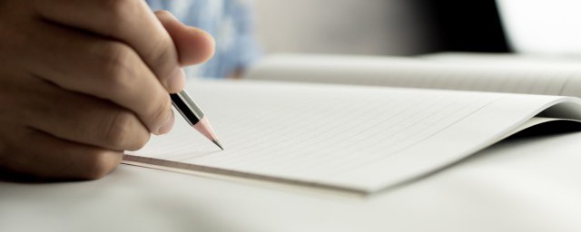 八月发朋友圈文案 八月发圈的文案简介