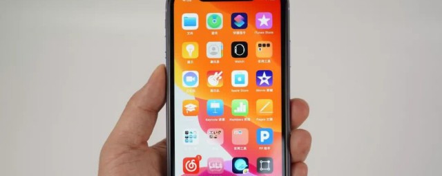 iphone型号号码代表啥意思 iphone型号号码代表的意思