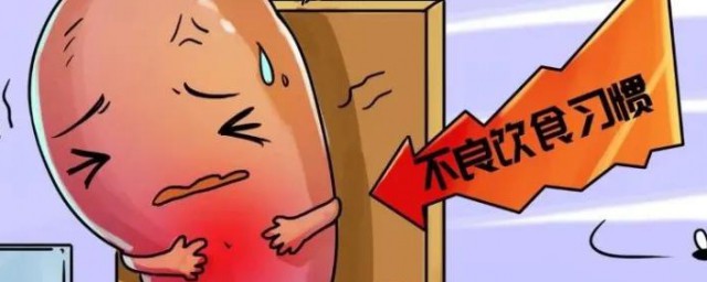 大便稀溏是什么意思 大便稀溏怎么回事