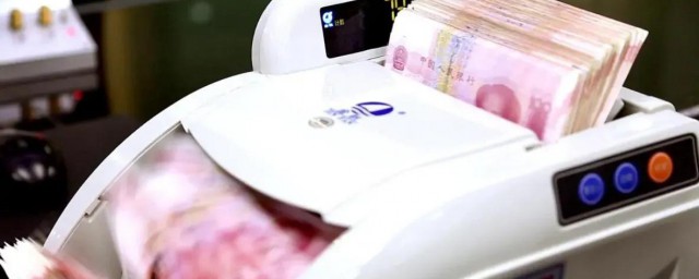 中国四大银行分别叫什么 中国四大银行简介