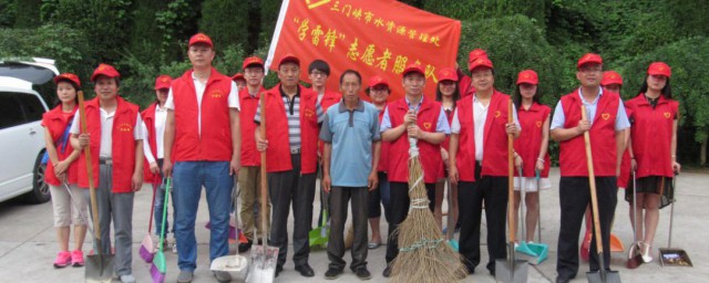 志愿者活动有什么项目 志愿者活动有哪些项目