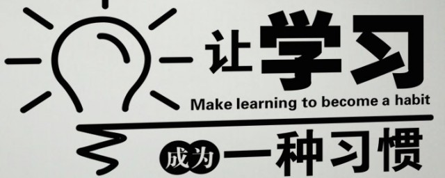 小古文南辕北辙的译文 小古文南辕北辙的翻译