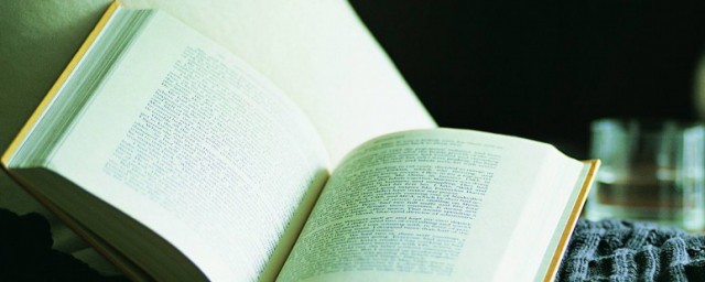 两路精神的内涵是什么 两路精神的内涵介绍