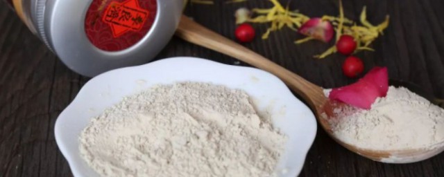 云南白药粉的功效禁忌 云南白药粉的介绍