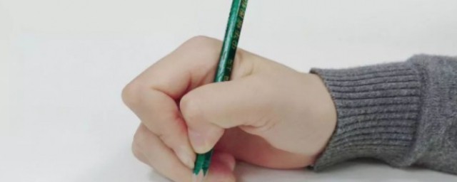 覆盖的覆是什么意思 覆盖的理解
