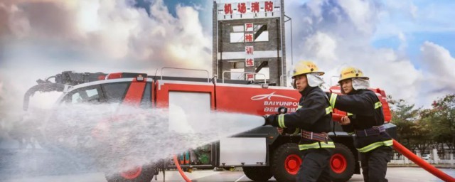 消防安全四个能力是什么 消防安全四个能力介绍
