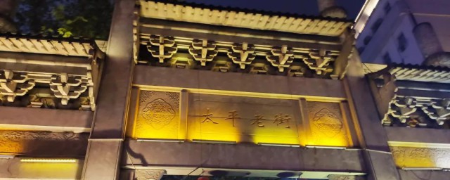 长沙游玩攻略 长沙游玩介绍