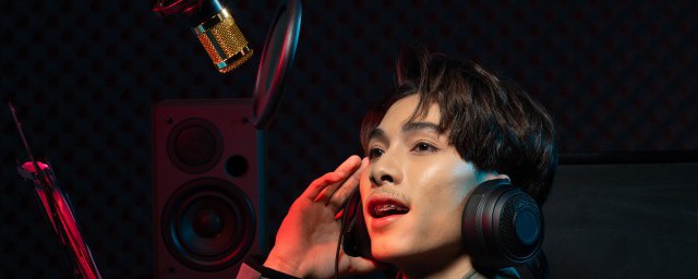 怎么练奶狗音 怎样使声音变好听 如何练奶狗音 如何使声音变好听