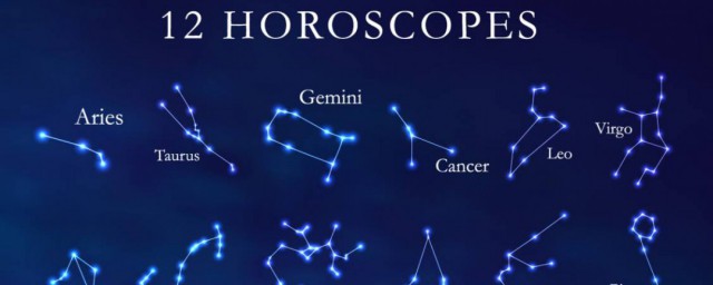 12月什么星座 12月的星座
