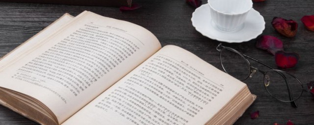 风什么风什么的成语 风什么风什么的成语并解释